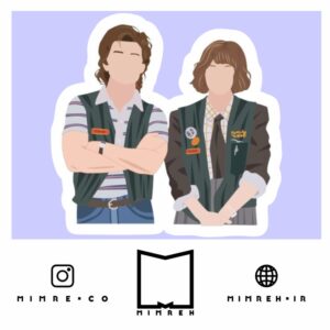 استیکر Stranger Things