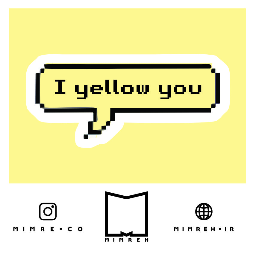 استیکر سوشالیi yellow you