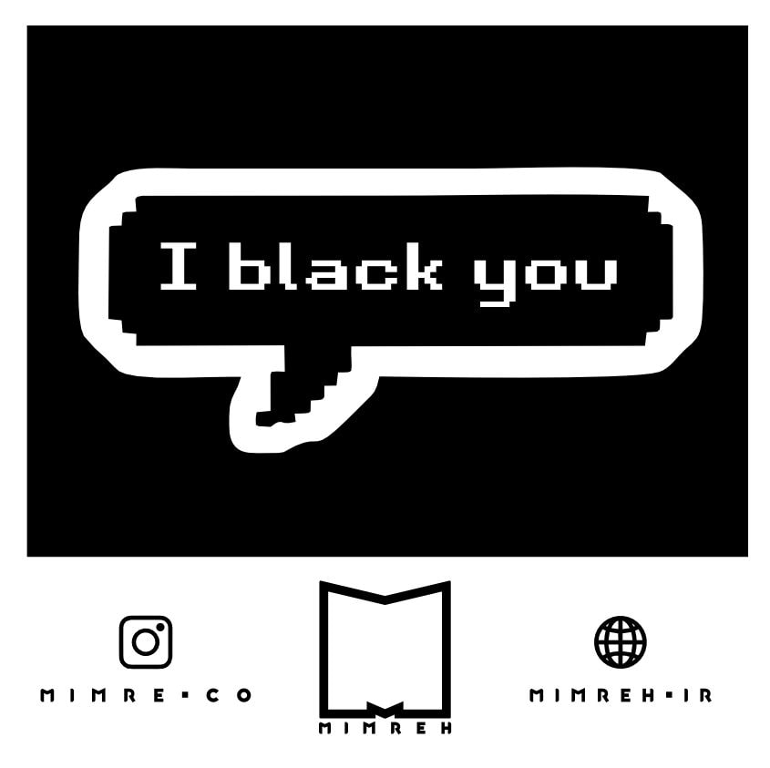 استیکر سوشالی i black you