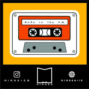 استیکر music116