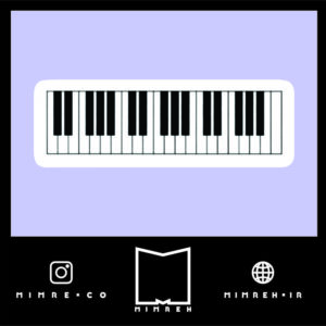 استیکر Music118