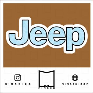 استیکرoffroad adventure1-4