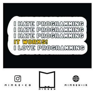 استیکر Programer8