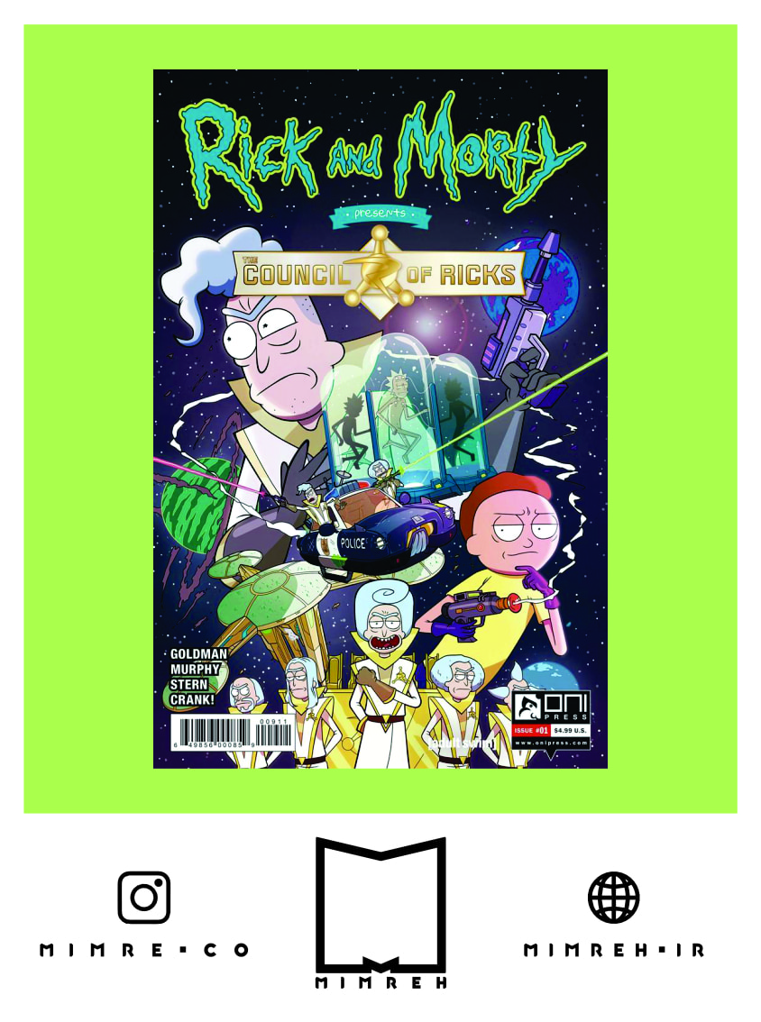 استیکر rickandmorty10
