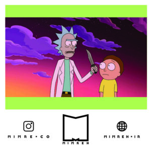 استیکر rickandmorty12
