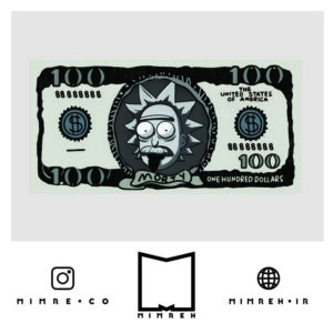 استیکر rickandmorty5-7