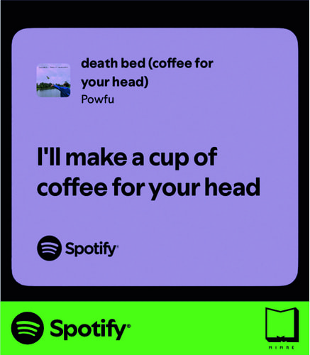 استیکر متن اسپاتیفای spotify19