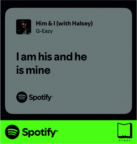 استیکر متن اسپاتیفای spotify44