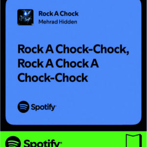 استیکر متن اسپاتیفای spotify57