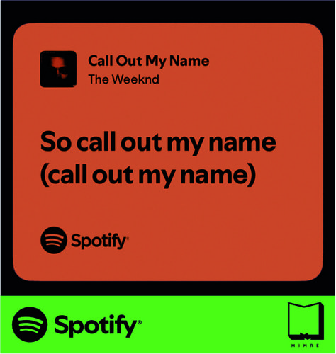استیکر متن اسپاتیفای spotify6