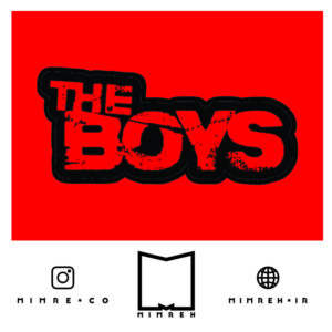 استیکر The Boys13