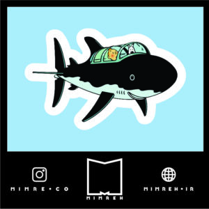 استیکر Tintin13