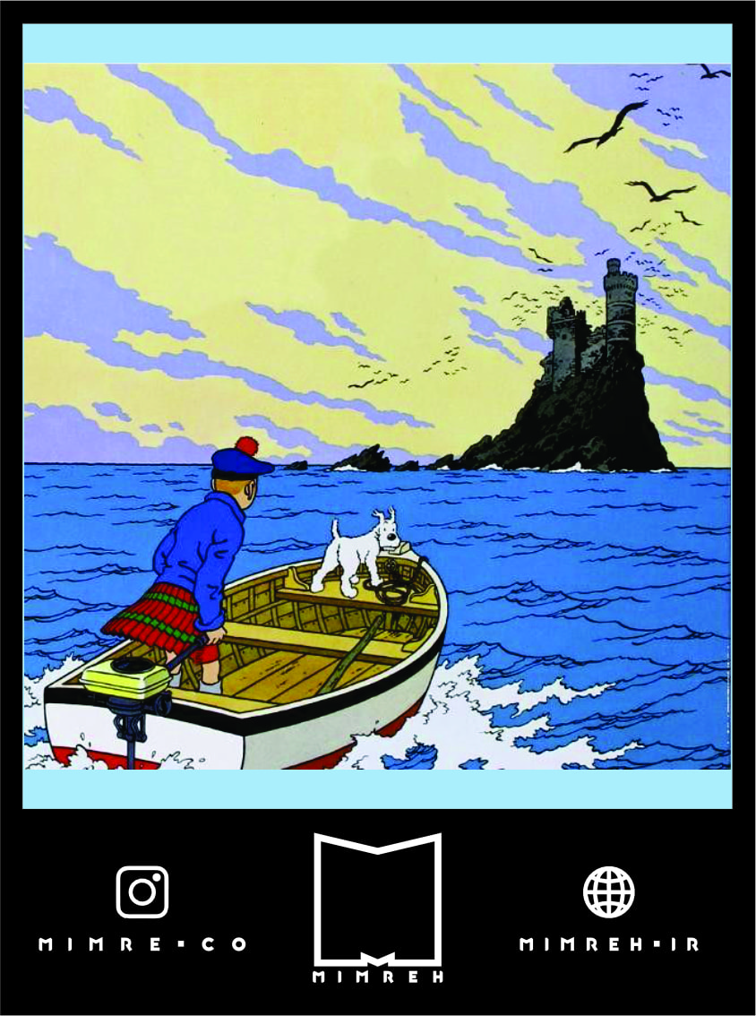 استیکر Tintin33