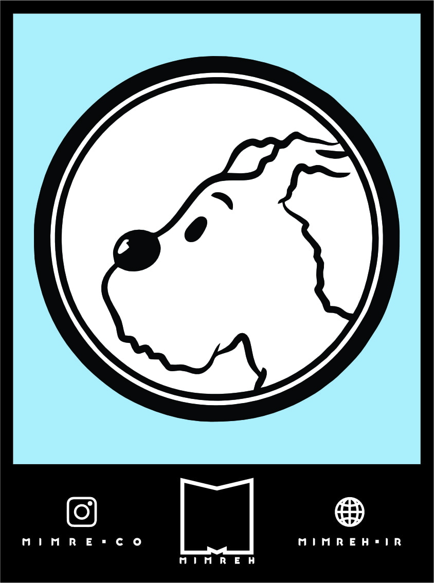 استیکر Tintin6