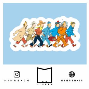 استیکر Tintin8