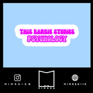 استیکر vsco105