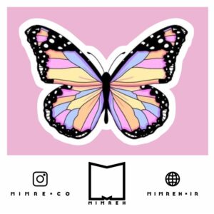 استیکر butterfly