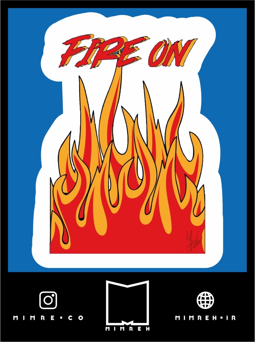 استیکر Fire On